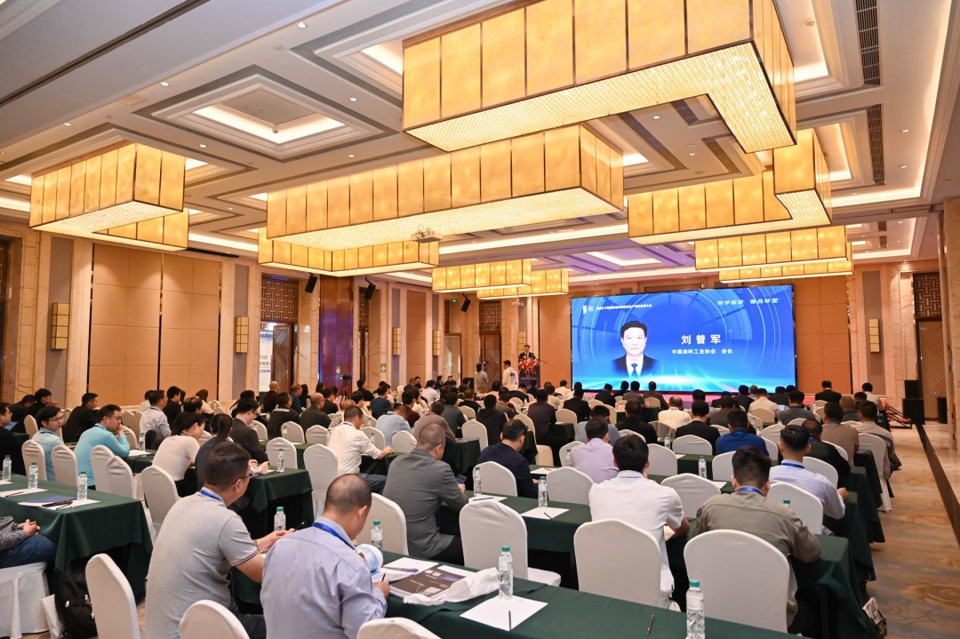 11月27-29日，2023中國國際涂料智能制造產業鏈發展大會在廣州番禺勝利召開