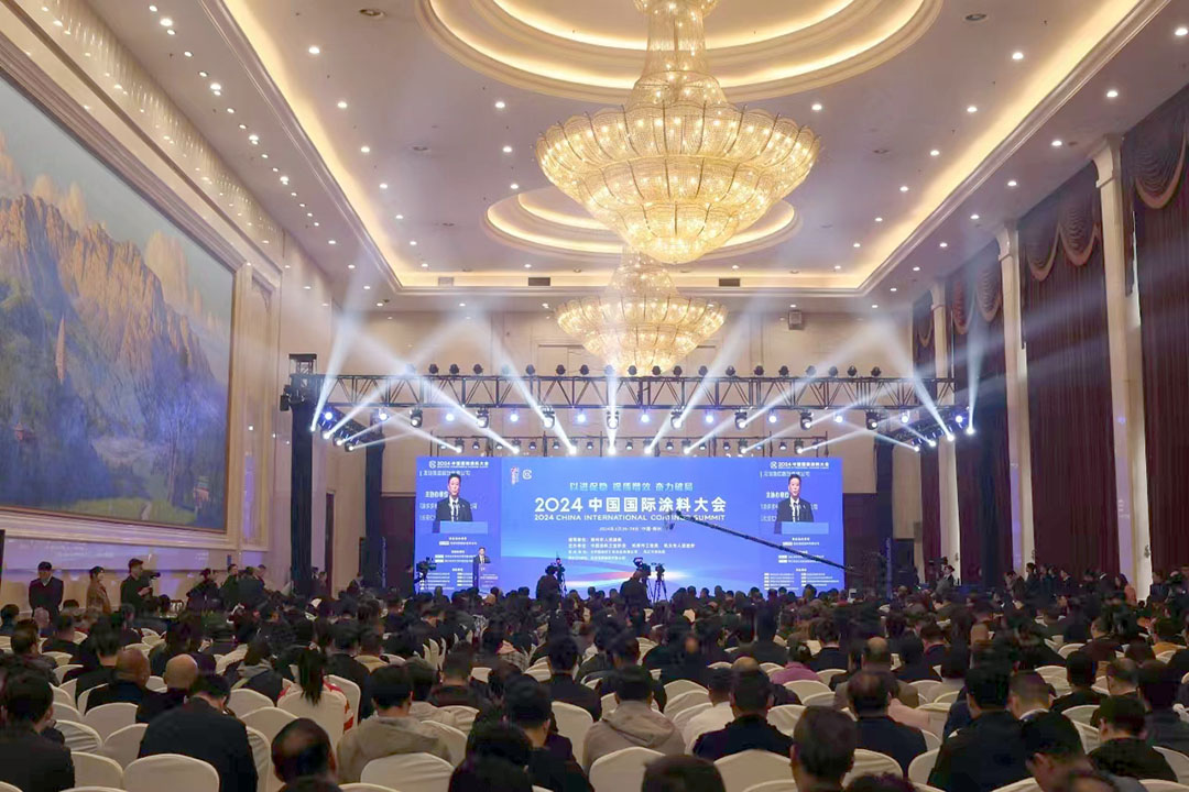 3月26-28日，中國涂料工業協會會長劉普軍在大會上作“2024年全球涂料行業運行展望及對中國涂料行業的影響分析”的主旨報告，引發廣泛關注。
